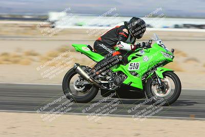 media/Jan-19-2024-Apex Assassins-CVMA Friday (Fri) [[74e94f2102]]/Racer 3/Session 2 (Turn 11)/